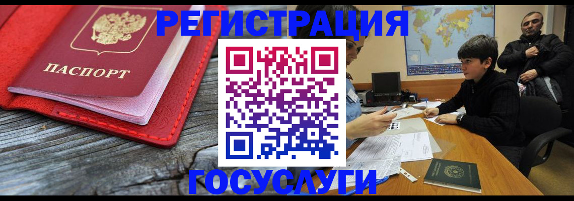 прописка поиск в Тверской области